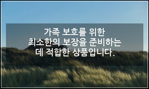 오늘의 이미지