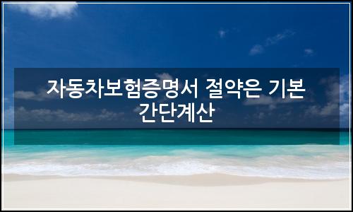 오늘의 이미지