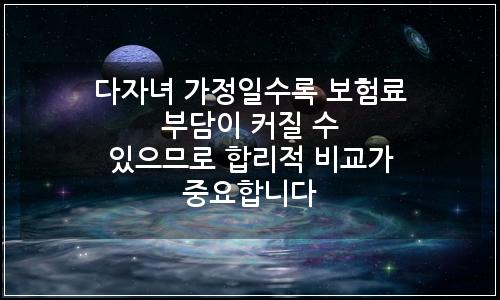오늘의 이미지