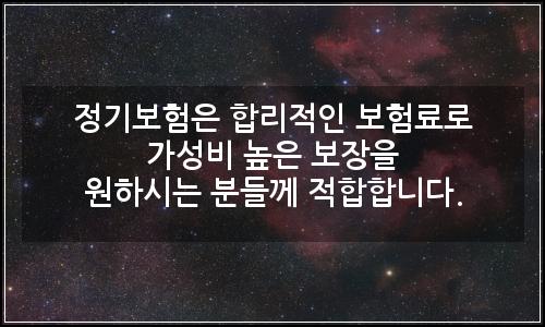 오늘의 이미지