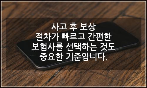 오늘의 이미지