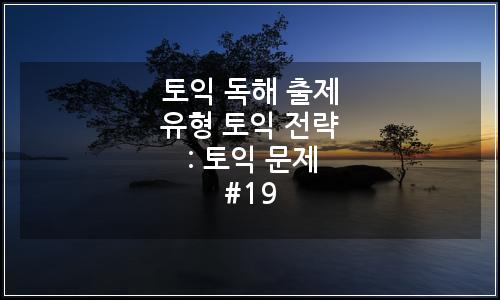오늘의 이미지