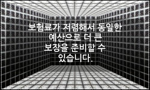 오늘의 이미지