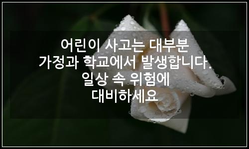 오늘의 이미지