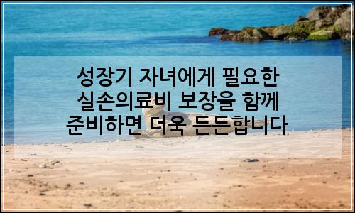 오늘의 이미지