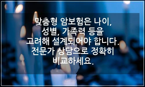 오늘의 이미지