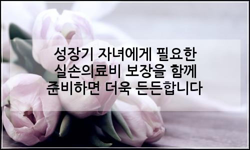 오늘의 이미지