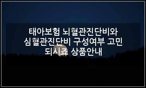 오늘의 이미지