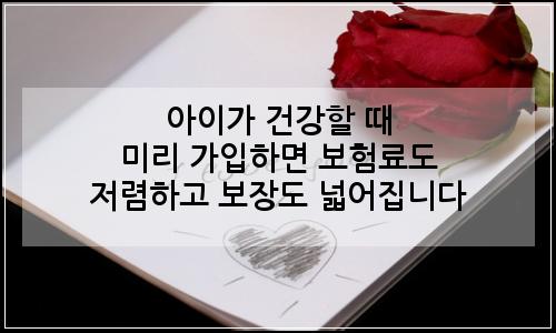 오늘의 이미지
