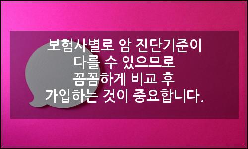 오늘의 이미지