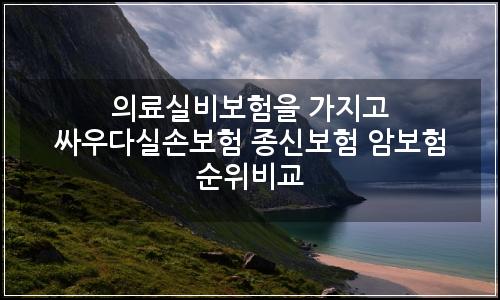 오늘의 이미지