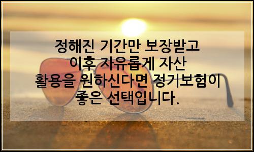 오늘의 이미지