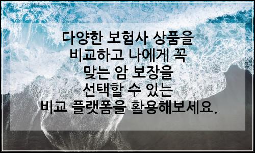 오늘의 이미지