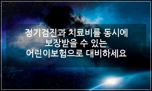 오늘의 이미지