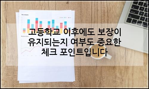 오늘의 이미지