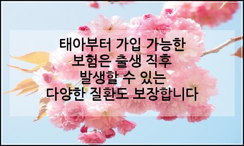 오늘의 이미지