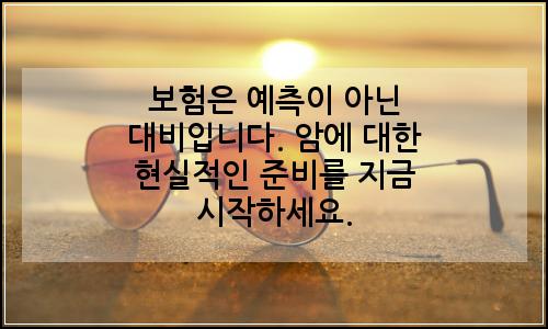 오늘의 이미지