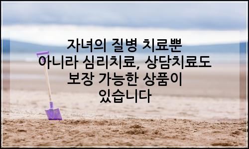 오늘의 이미지