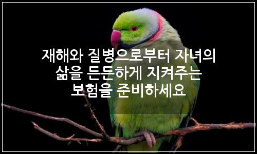 오늘의 이미지