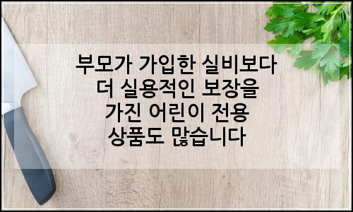 오늘의 이미지