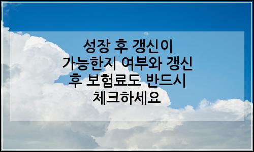 오늘의 이미지