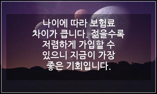 오늘의 이미지