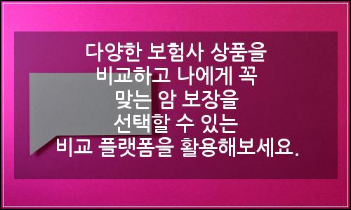 오늘의 이미지