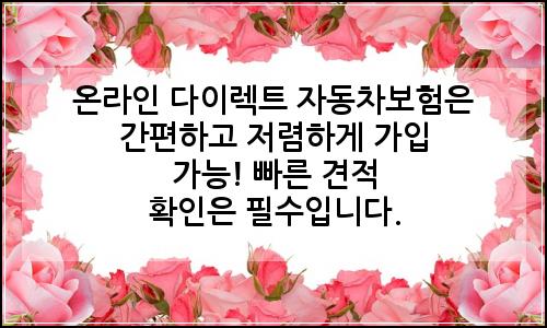 오늘의 이미지
