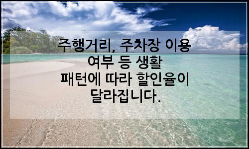 오늘의 이미지
