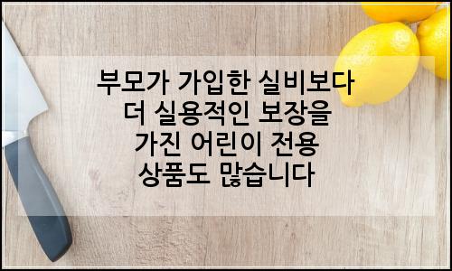 오늘의 이미지