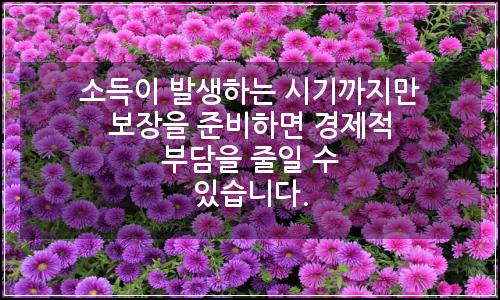 오늘의 이미지