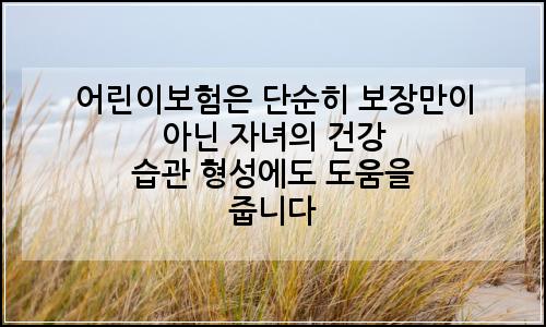 오늘의 이미지