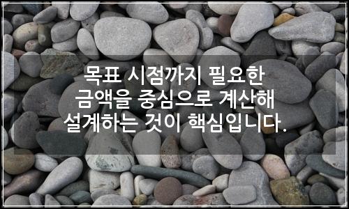 오늘의 이미지