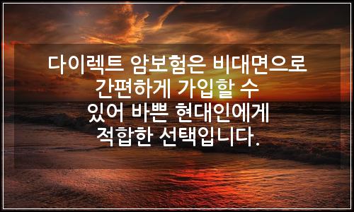 오늘의 이미지