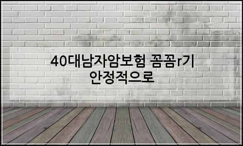 오늘의 이미지