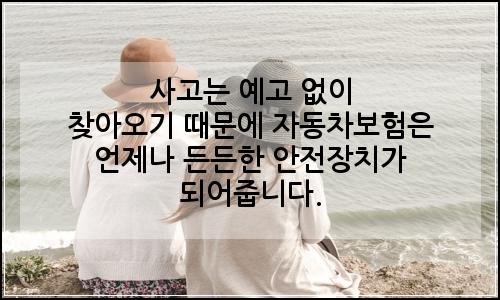 오늘의 이미지