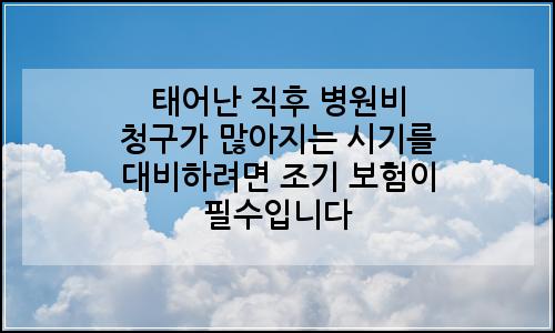 오늘의 이미지