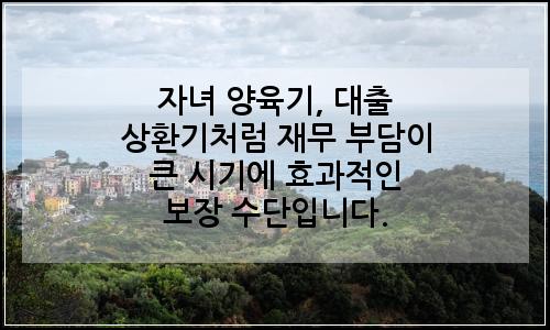 오늘의 이미지
