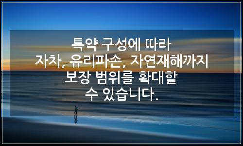 오늘의 이미지