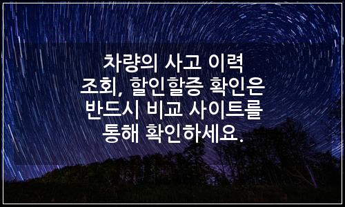 오늘의 이미지