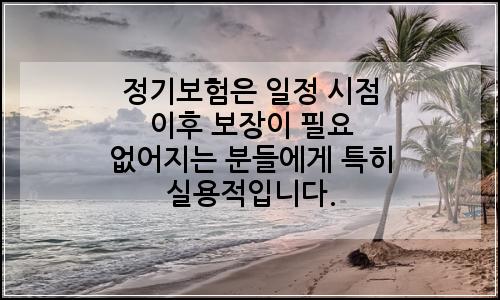 오늘의 이미지