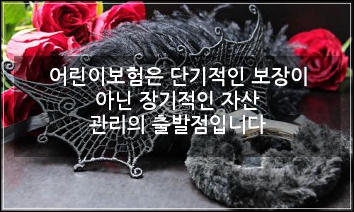 오늘의 이미지