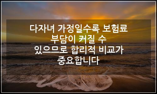 오늘의 이미지