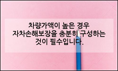 오늘의 이미지
