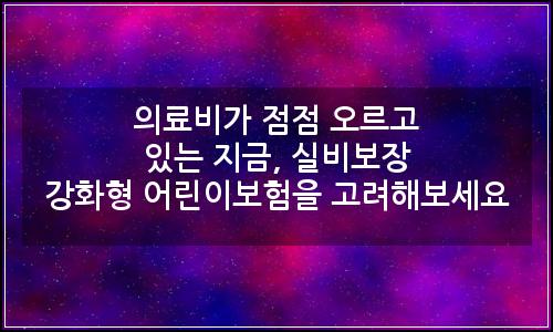 오늘의 이미지