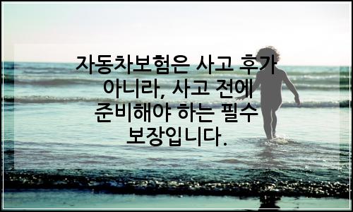 오늘의 이미지