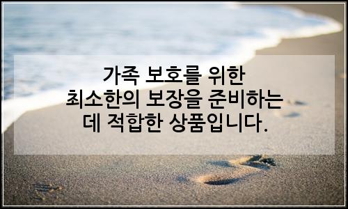 오늘의 이미지