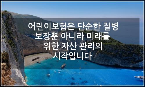 오늘의 이미지