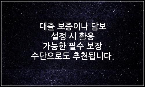 오늘의 이미지