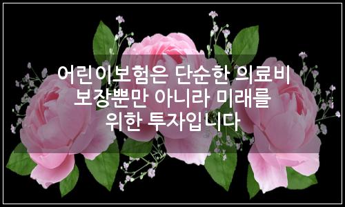 오늘의 이미지